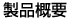 �\�t�g�E�F�A���i�T�v