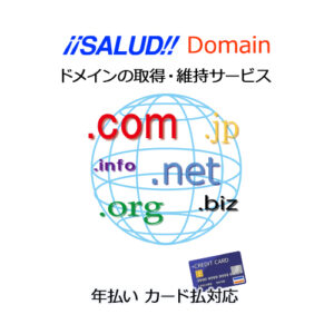 domain_01
