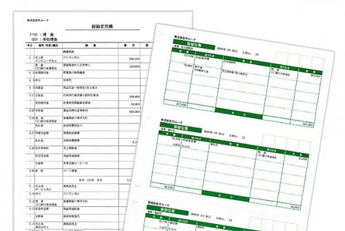 帳票類も充実 らくちん給与5 Win